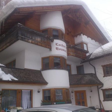Hotel Hoellroah Kappl (Landeck) Exterior foto